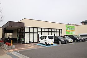 アールズコート富が丘 210 ｜ 愛知県名古屋市名東区富が丘（賃貸マンション1K・2階・24.90㎡） その24