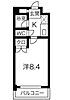 シテイライフ高社2階4.3万円