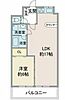 フロント上社2階7.5万円