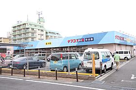 第3メゾン高安 202 ｜ 愛知県名古屋市名東区延珠町（賃貸アパート1LDK・2階・35.00㎡） その15