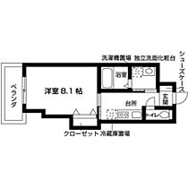 エルメディオ千種 507 ｜ 愛知県名古屋市千種区内山３丁目（賃貸マンション1K・5階・28.71㎡） その2