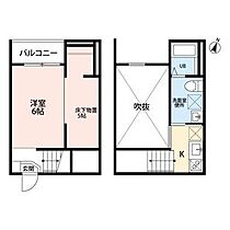 Rexzy　aoshi　(レグジーアオシ) 203 ｜ 愛知県名古屋市守山区町南（賃貸アパート1R・2階・22.41㎡） その2