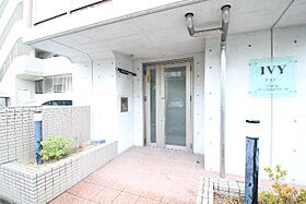 アイビー 201 ｜ 愛知県名古屋市西区こも原町（賃貸マンション1LDK・2階・44.28㎡） その6