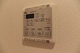 プレサンス丸の内リラティ 204 ｜ 愛知県名古屋市中区丸の内３丁目（賃貸マンション1K・2階・29.94㎡） その27