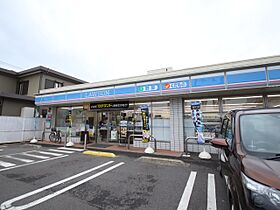 プリムローズマンション 203 ｜ 愛知県名古屋市西区浄心１丁目（賃貸マンション1K・2階・24.92㎡） その22