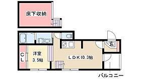 L’etoile川名 102 ｜ 愛知県名古屋市昭和区山花町（賃貸アパート1LDK・1階・32.64㎡） その2