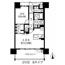 グランパセオ名駅那古野 1302 ｜ 愛知県名古屋市西区那古野２丁目（賃貸マンション1LDK・13階・48.18㎡） その2