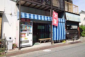 ハーモニーテラス中根町 203 ｜ 愛知県名古屋市瑞穂区中根町１丁目（賃貸アパート1K・2階・21.15㎡） その19