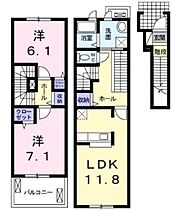 ヒロハウス 206 ｜ 愛知県名古屋市守山区森孝２丁目（賃貸アパート2LDK・2階・67.05㎡） その2