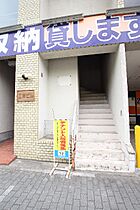 三洋ビル 303 ｜ 愛知県名古屋市中区新栄２丁目（賃貸マンション2LDK・3階・64.80㎡） その6