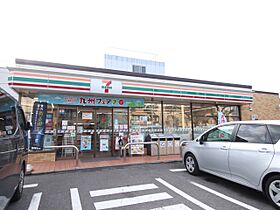 Aファードイレブン2 202 ｜ 愛知県名古屋市西区城西５丁目（賃貸アパート1LDK・2階・31.67㎡） その19