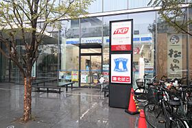 エステムコート名古屋ステーションクロス 502 ｜ 愛知県名古屋市中村区則武１丁目（賃貸マンション1K・5階・20.96㎡） その23