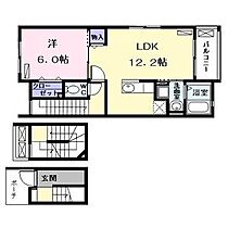 Ｈａｒｍｏｎｙ　ときわ 301 ｜ 愛知県名古屋市中川区烏森町字四反畑（賃貸アパート1LDK・3階・53.36㎡） その2