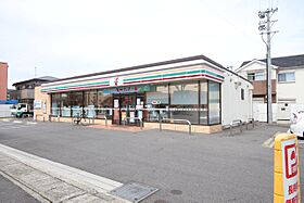 ジョリ　ファミーユ　II 103 ｜ 愛知県名古屋市名東区神月町（賃貸アパート1LDK・1階・44.70㎡） その16