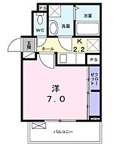 グランディア　矢田 305 ｜ 愛知県名古屋市東区矢田東（賃貸アパート1K・3階・25.83㎡） その2