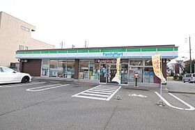 アルドールＫ 203 ｜ 愛知県名古屋市名東区牧の原１丁目（賃貸マンション1LDK・2階・44.40㎡） その20