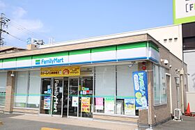 REGALEST CITY道徳 302 ｜ 愛知県名古屋市南区道徳新町１丁目（賃貸アパート2LDK・3階・41.70㎡） その6