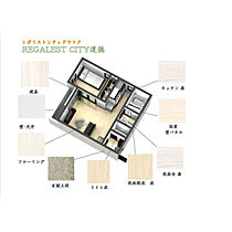 REGALEST CITY道徳 302 ｜ 愛知県名古屋市南区道徳新町１丁目（賃貸アパート2LDK・3階・41.70㎡） その9