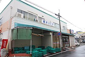 ハーティ則武 401 ｜ 愛知県名古屋市西区則武新町１丁目（賃貸マンション2LDK・4階・60.77㎡） その19