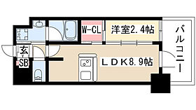 ハーモニーレジデンス名古屋イースト 804 ｜ 愛知県名古屋市中区新栄１丁目（賃貸マンション1LDK・8階・29.83㎡） その2