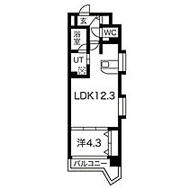 シャトー&ホテル名駅南1st 603 ｜ 愛知県名古屋市中村区名駅南２丁目（賃貸マンション1LDK・6階・40.19㎡） その2