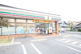 ファミール庄内通 703 ｜ 愛知県名古屋市西区稲生町字杁先（賃貸マンション3LDK・7階・71.72㎡） その18