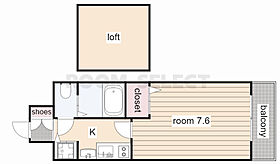 プレサンス名古屋駅前アクシス 403 ｜ 愛知県名古屋市中村区名駅南１丁目（賃貸マンション1K・4階・23.20㎡） その2