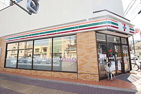 ニュイ・サン・ジョルジュ 202 ｜ 愛知県名古屋市中村区名楽町２丁目（賃貸アパート1LDK・2階・40.05㎡） その24