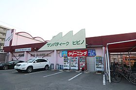 ティーズハウス 102 ｜ 愛知県名古屋市熱田区西野町１丁目（賃貸アパート1R・1階・34.41㎡） その15