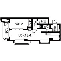 Kouryu P&A House A-3 ｜ 愛知県名古屋市名東区上社２丁目（賃貸マンション1LDK・2階・45.73㎡） その2