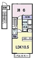 ソレアードＴＭ 202 ｜ 愛知県名古屋市西区砂原町（賃貸アパート1LDK・2階・41.98㎡） その2