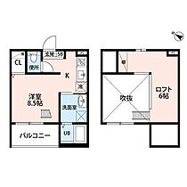 エリュート 201 ｜ 愛知県名古屋市中村区新富町４丁目（賃貸アパート1K・2階・21.36㎡） その2