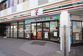 プラーチド 801 ｜ 愛知県名古屋市中村区名駅５丁目（賃貸マンション1K・8階・24.57㎡） その21