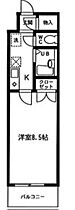 フラットI・M 205 ｜ 愛知県名古屋市名東区社が丘１丁目（賃貸マンション1K・2階・24.75㎡） その2