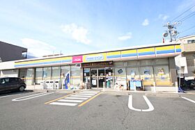 Bipple 1A ｜ 愛知県名古屋市中村区東宿町３丁目（賃貸アパート1R・1階・24.83㎡） その21