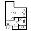 インフィニティ今池1階4.5万円