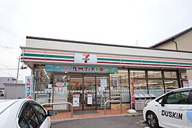 プリマ八田壱番館 201 ｜ 愛知県名古屋市中村区烏森町６丁目（賃貸アパート1R・2階・20.26㎡） その12