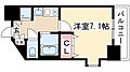 プレサンス名古屋城前6階5.8万円