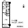 ベルコリーヌ瑞穂4階5.0万円