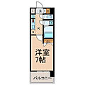 UURコート名古屋名駅10階6.2万円