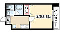 PrimalNagoyaFukiage5階5.7万円