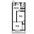 鹿子ハイツ3階5.0万円