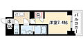 S-RESIDENCE葵12階7.1万円