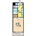 C&Mノリタケ6階5.5万円