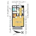 パークサイドアパートメントパーソンズ2階5.1万円