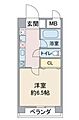 スカイコート天塚3階5.2万円