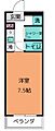 パールマンション社台2階3.7万円