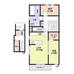 Juste　Paix　Sato 1階