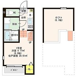 シトラスジュノス 2階
