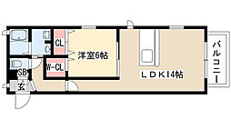 Promenade唐山(プロムナードカラヤマ) 1階